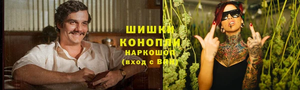 МДМА Остров