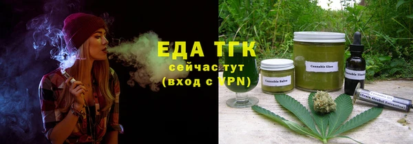 МДМА Остров