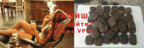 МДМА Остров