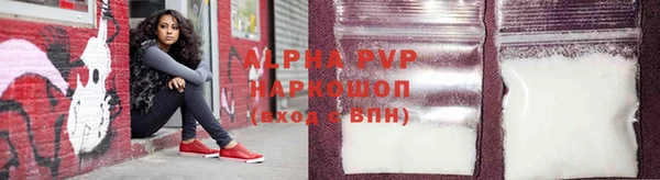 МДМА Остров
