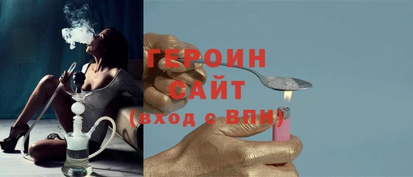 МДМА Остров