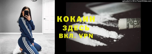 МДМА Остров