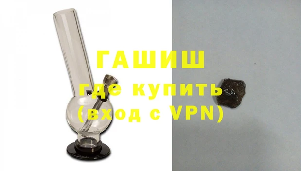 ГАЛЛЮЦИНОГЕННЫЕ ГРИБЫ Осташков