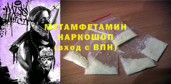 МДМА Остров