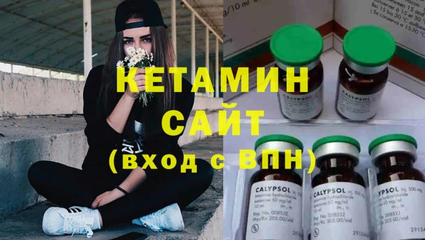МДМА Остров