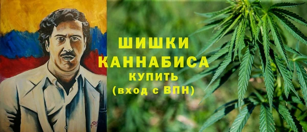 МДМА Остров