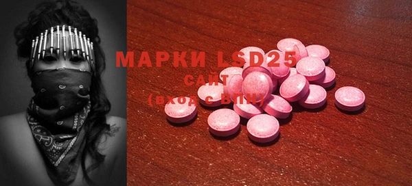 МДМА Остров