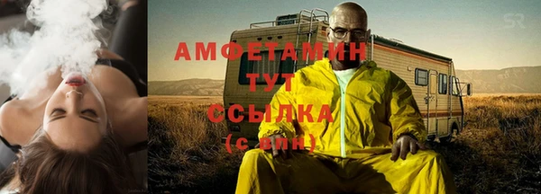 МДМА Остров