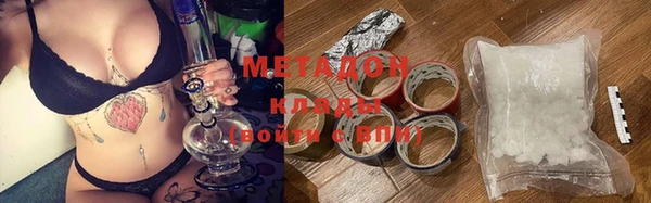 ГАЛЛЮЦИНОГЕННЫЕ ГРИБЫ Осташков