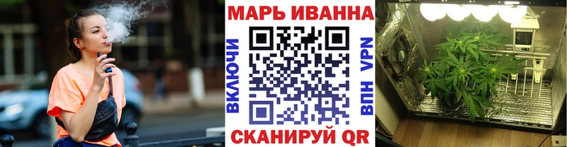 Купить где  Рузаевка  Конопля THC 21% 